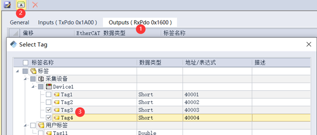 Profinet IO从站数据 转EtherCAT项目案例_从站_14