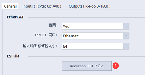 Profinet IO从站数据 转EtherCAT项目案例_数据_15