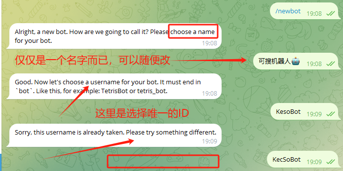 完整版本创建telegram bot_php_02