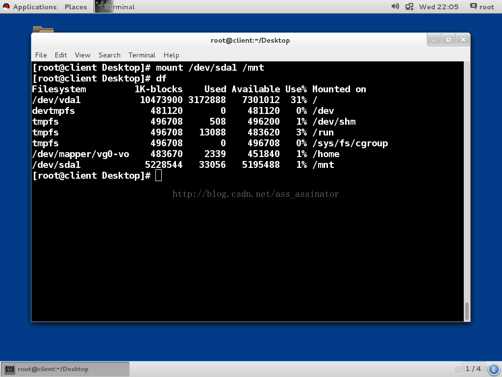 iscsi 原理架构 iscsi教程_客户端_17