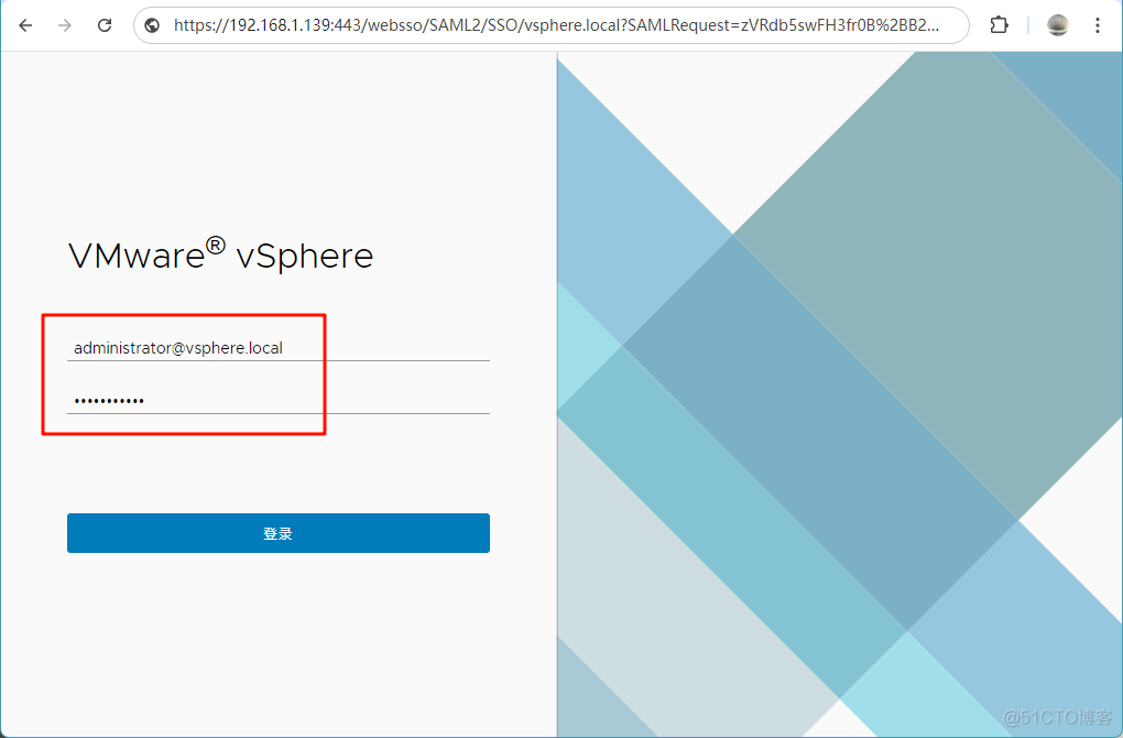 安装 VMware vSphere vCenter 8.0_服务器_23