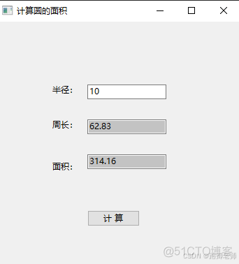 入门 PyQt6 看过来（基础）01 ~ pyqt6初体验_pyqt6_02