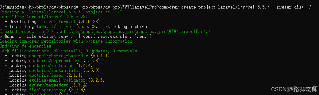 入门PHP就来我这（高级）36~ 玩玩 Laravel（结束）_php_06