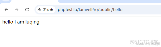 入门PHP就来我这（高级）36~ 玩玩 Laravel（结束）_开发语言_11