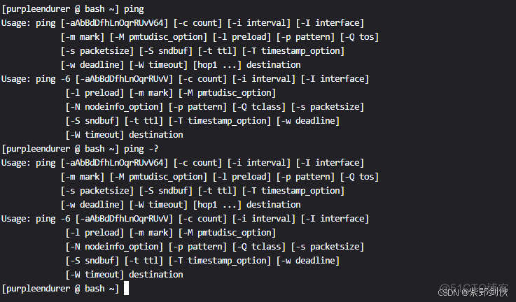 Linux shell编程学习笔记66：ping命令 超详细的选项说明_linux_02