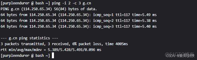 Linux shell编程学习笔记66：ping命令 超详细的选项说明_linux_10