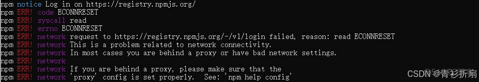 npm publish出错，‘proxy‘ config is set properly. See: ‘npm help config‘_npm