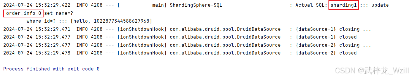 SpringBoot集成Sharding-JDBC实现分库分表_数据库_02