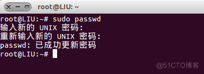 ubuntu MySQL登录主机名用户名 ubuntu主机名和用户名区别_重启_03