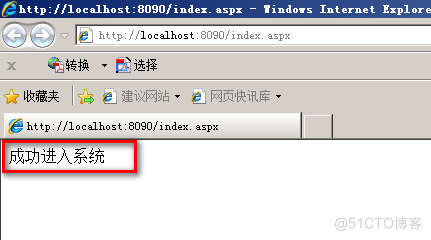 dll文件 反编译成 python dll反编译成源码_Windows_08