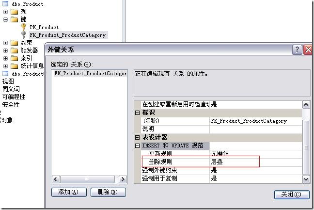 mysql 级连删除sql mysql设置级联删除_外键_03