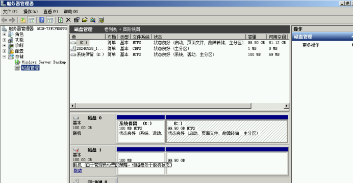 解决Windows密码丢失问题：详细指南_windows操作系统_02