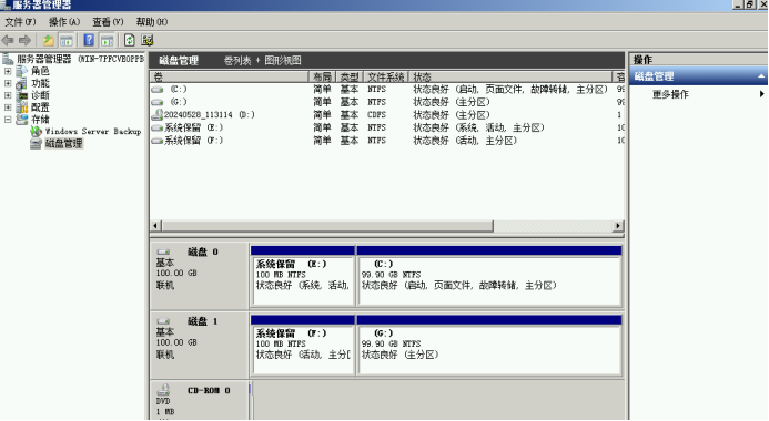 解决Windows密码丢失问题：详细指南_数据_04