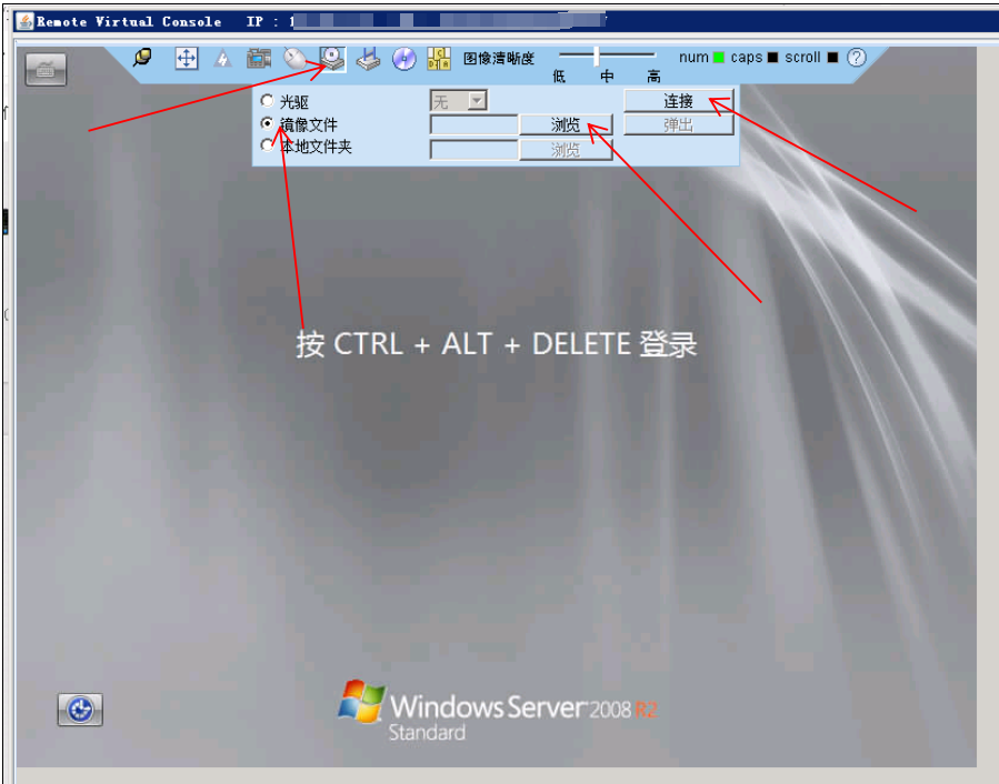 解决Windows密码丢失问题：详细指南_windows操作系统_12