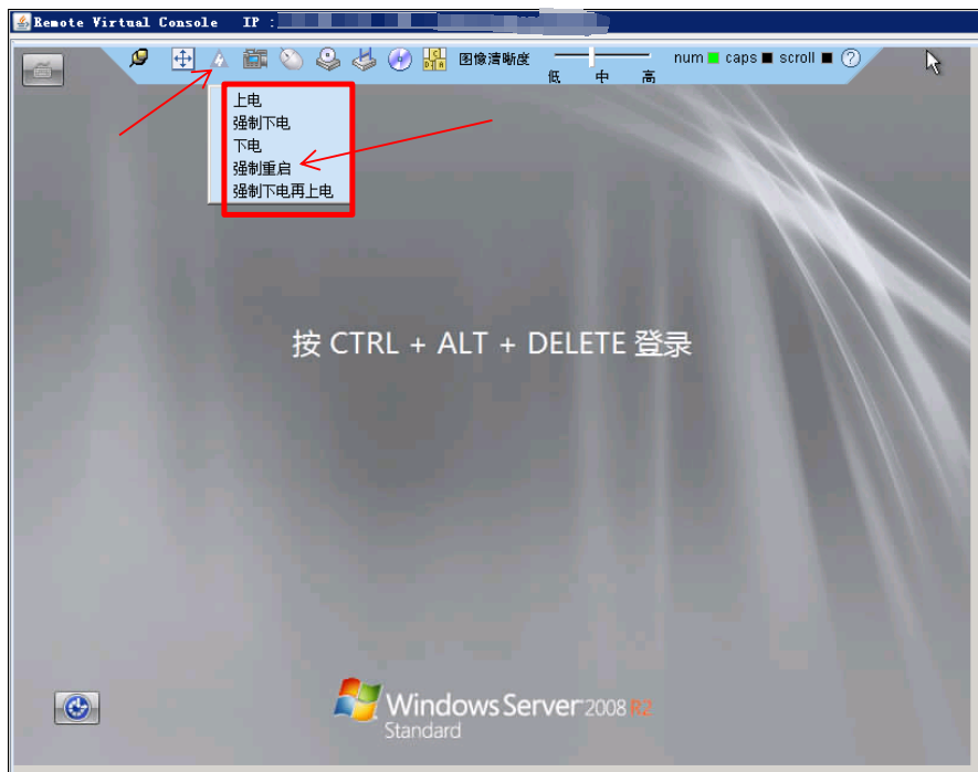 解决Windows密码丢失问题：详细指南_windows操作系统_13