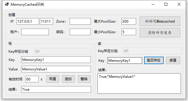 C# MemCached学习笔记（三）-MemCached C#示例_缓存