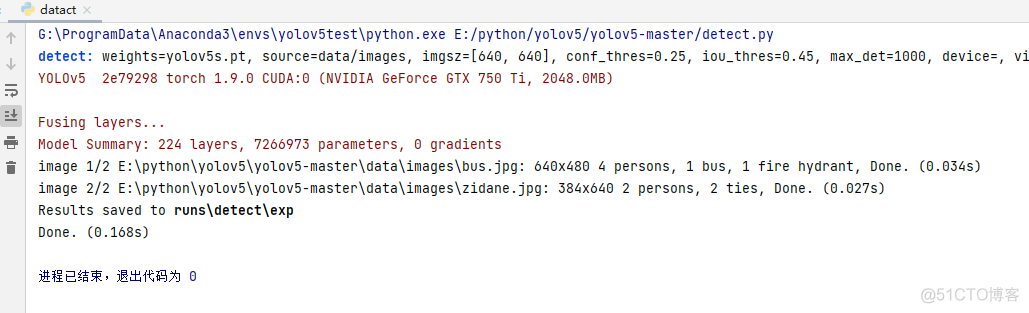 详细Anaconda+Pycharm配置YoloV5环境笔记_CUDA_25