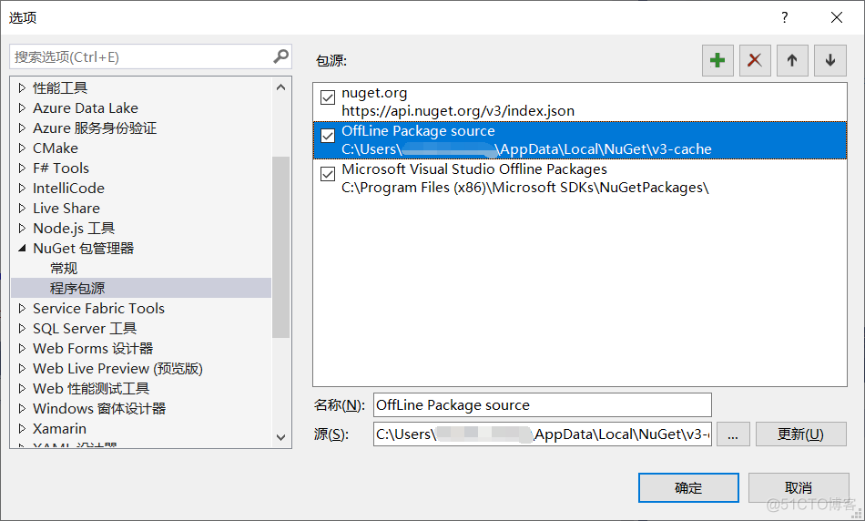 VS离线安装Nuget包_包名_02