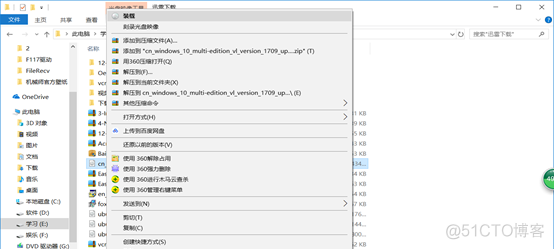 Win10离线安装.NET Framework 3.5的技巧_右键_02