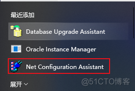 Oracle 21c-安装教程_下载地址_27