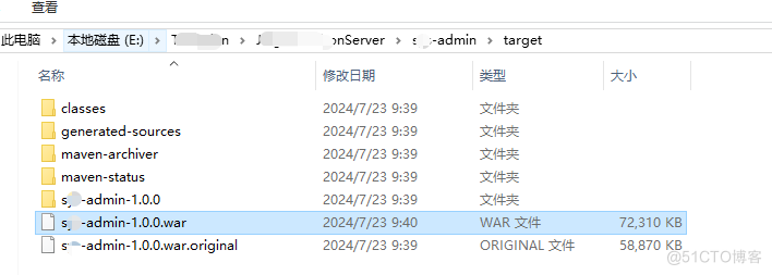 SpringBoot项目打包成war包_tomcat_02