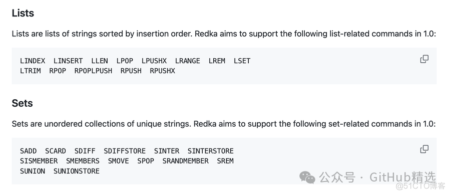 用 SQLite 重塑 Redis 的技术革新_数据库_03