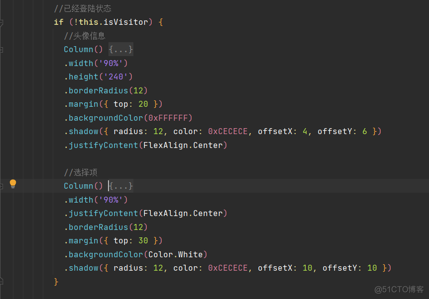 HarmonyOS元服务开发实践：桌面卡片字典_flutter_10