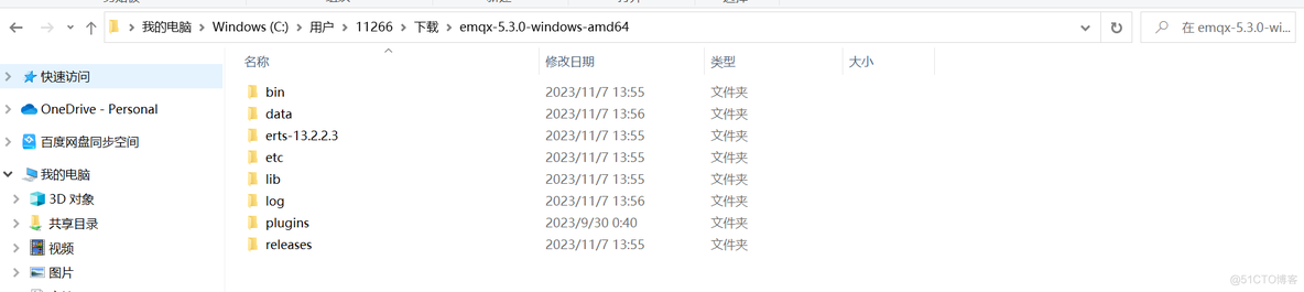 搭建自己的MQTT服务器、实现设备上云(Windows+EMQX)_Windows_02