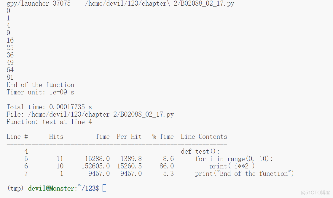 python性能分析器：line_profiler_开发