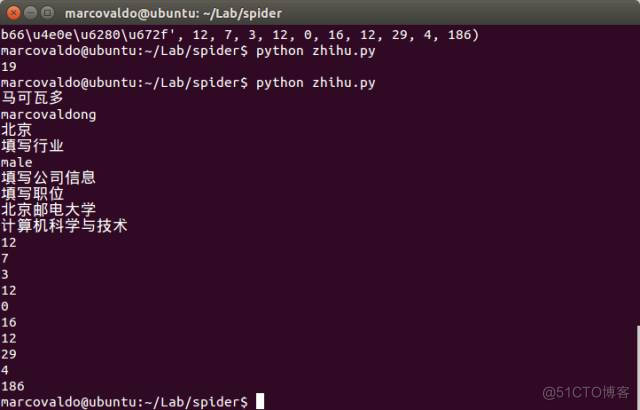 Python爬虫爬取知乎_模拟登录_03