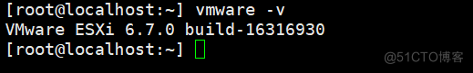 ESXi 主机升级过程汇总_VMware_30