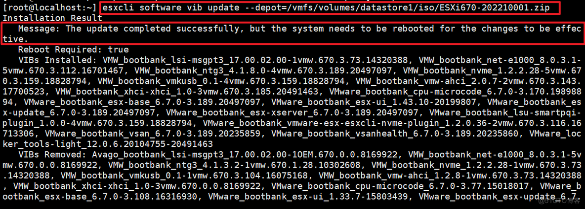 ESXi 主机升级过程汇总_ESXCL_32