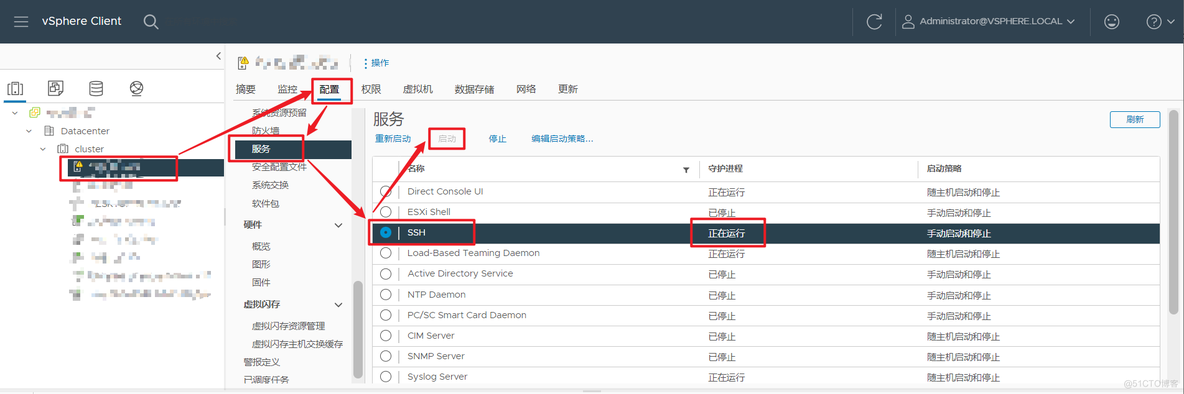 ESXi 主机升级过程汇总_VMware_25