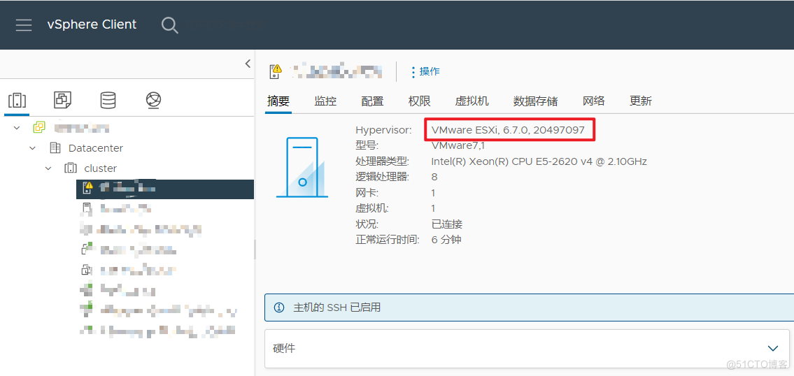 ESXi 主机升级过程汇总_ESXI升级_35