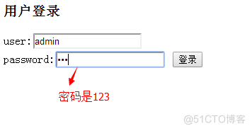 使用Spring Security进行限流 spring security permitall_数据库_02