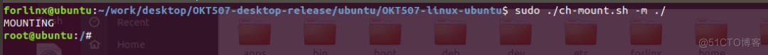 Ubuntu系统上定制文件系统_ubuntu_06