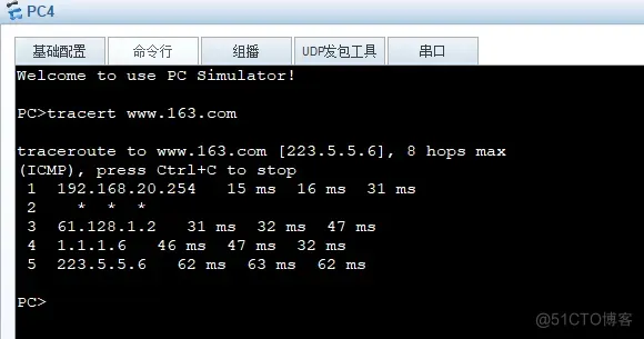 华为防火墙智能选路篇之传统方案（电信走电信、联通走联通与“负载均衡“）_内网_25