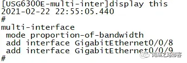 华为防火墙智能选路篇之链路权重（带宽）负载分担_DNS_19