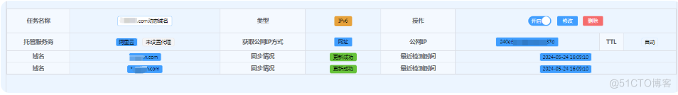 如何让自己家里NAS硬盘的小电影不被发现？现在就教你涨知识了！_IP_15