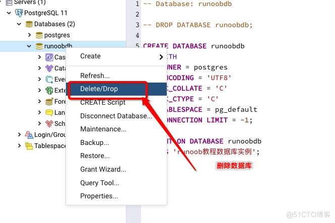 PostgreSQL教程_PostgreSQL_04