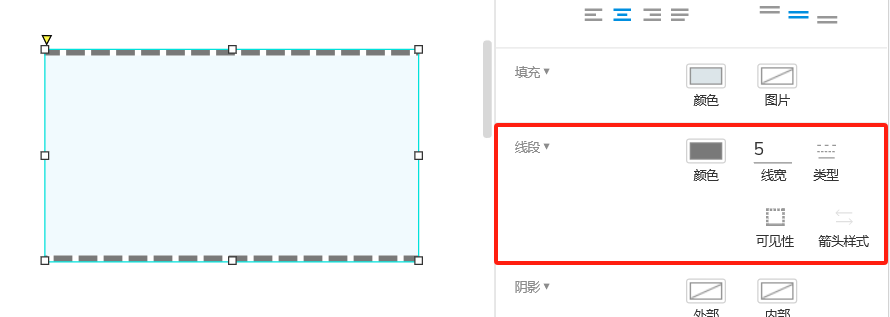 Axure 9 保姆级使用教程_PRD_43