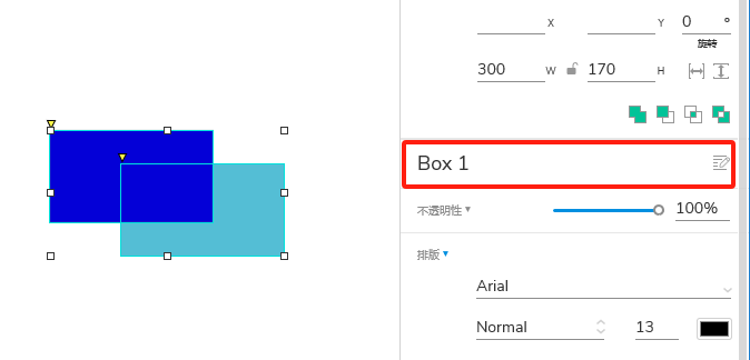 Axure 9 保姆级使用教程_Axure_47