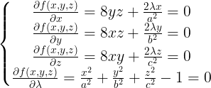 python中怎样求向量的模 python 向量的模_svm_47