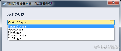 AB plc设备数据 转 IEC61850项目案例_数据采集_04