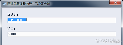 AB plc设备数据 转 IEC61850项目案例_ab_05