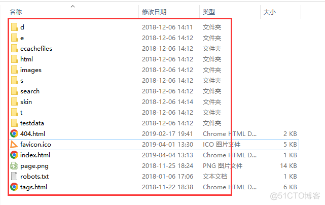 EmpireCMS：帝国cms网站搬家/数据迁移方法教程_帝国源码搬家_04