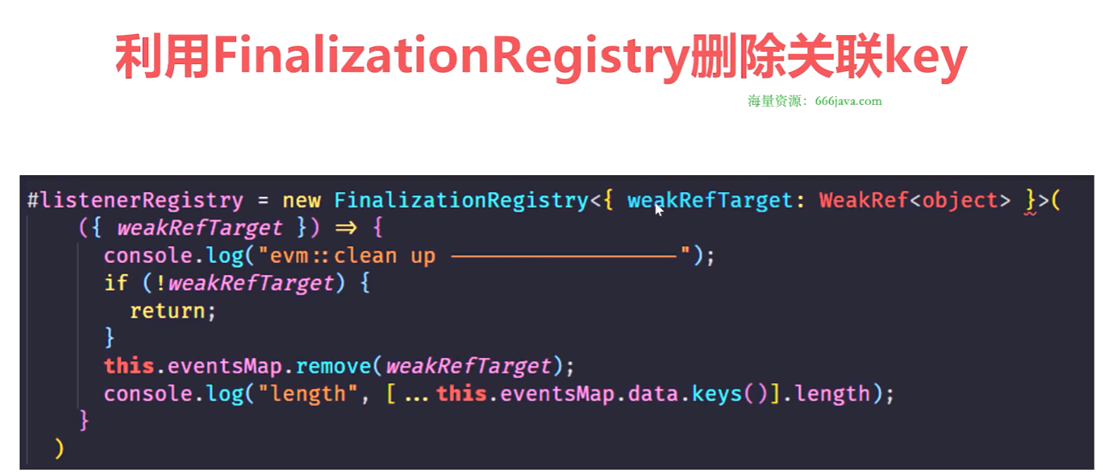 js FinalizationRegistry_开发_02