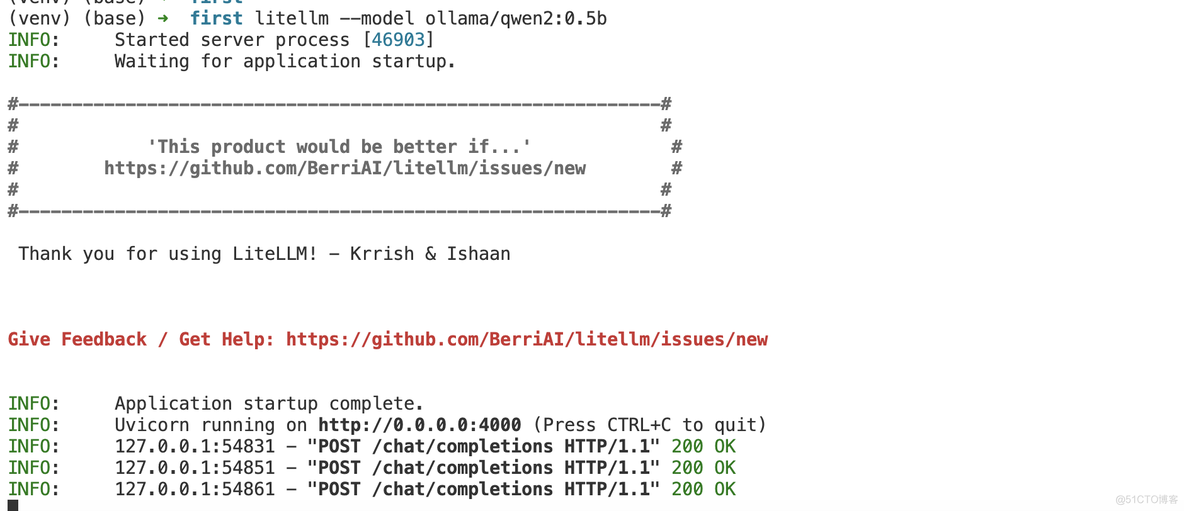 litellm proxy 模式试用_redis