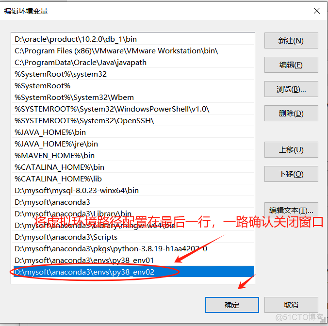 （全）Python 的虚拟环境构建和jupyter notebook 中虚拟环境切换_虚拟环境_09