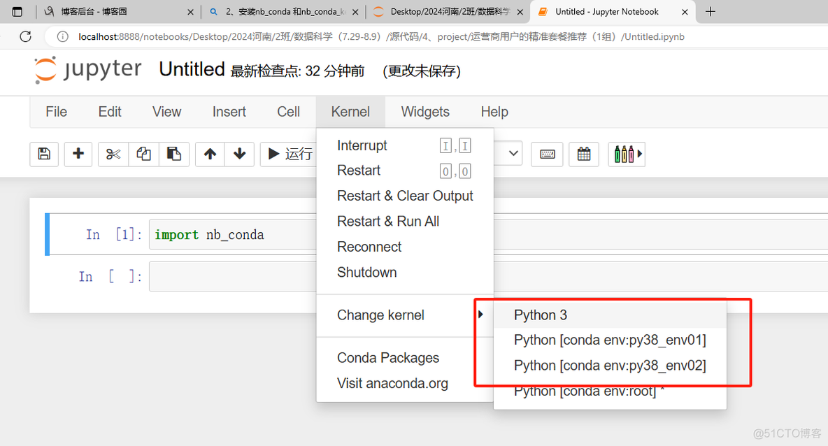 （全）Python 的虚拟环境构建和jupyter notebook 中虚拟环境切换_Python_15